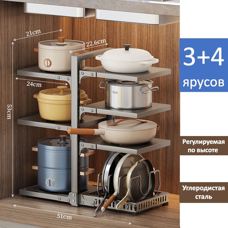 Подставка для посуды 33,5 x 16 x 13 см, серая Vialex (MDKEU) | Kitchen-Profi Украина