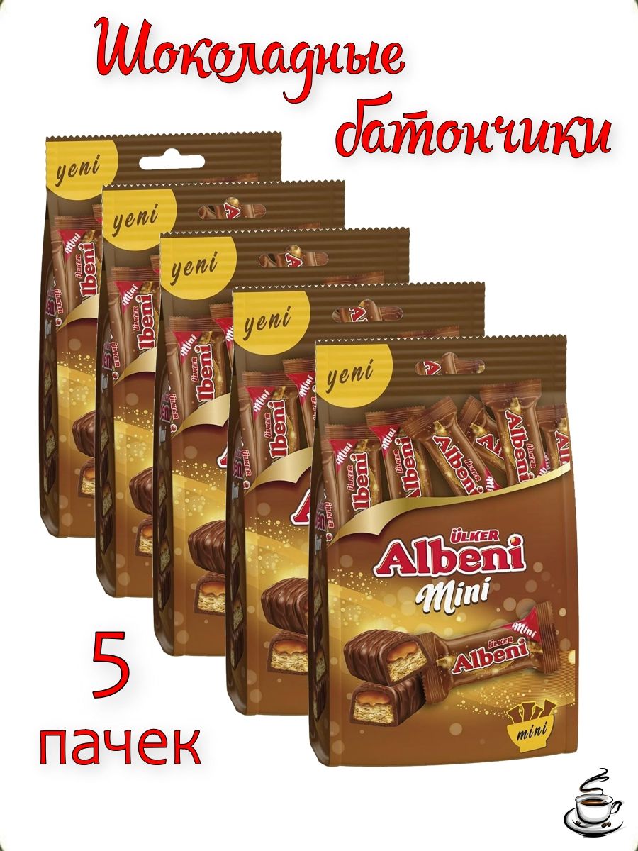 ULKER Батончики шоколадные Albeni mini 5 пакетов - купить с доставкой по  выгодным ценам в интернет-магазине OZON (719736567)