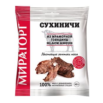 Сухиничиизмраморнойговядины,Мираторг,30г,Россия-взаказе1шт.