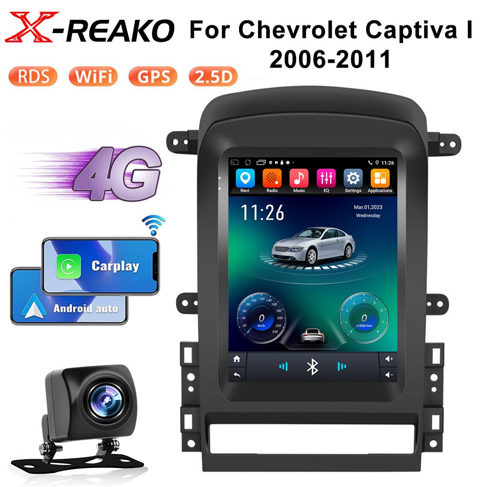 Магнитола 2 дин Андроид для Шевроле Каптива/ Chevrolet Captiva I 2006-2011  Android 8 ядер DSP 4G-SIM Carplay GPS 9.7 дюймов Вертикальный экран2 DIN -  купить в интернет-магазине OZON с доставкой по России (1369471058)