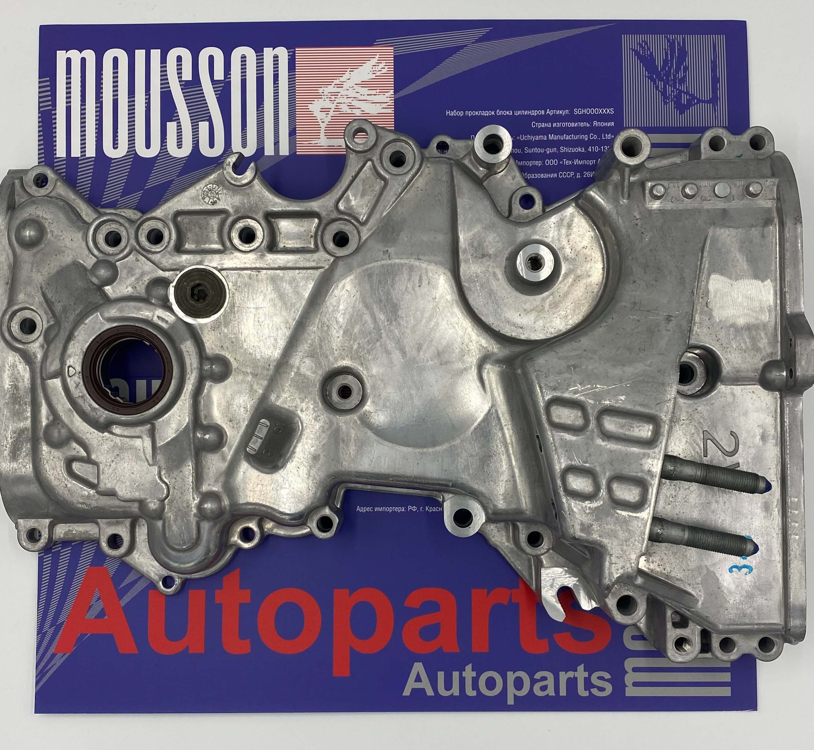 Насос масляный Hyundai/Kia G4NA G4ND G4NB Mousson - Mousson арт ...