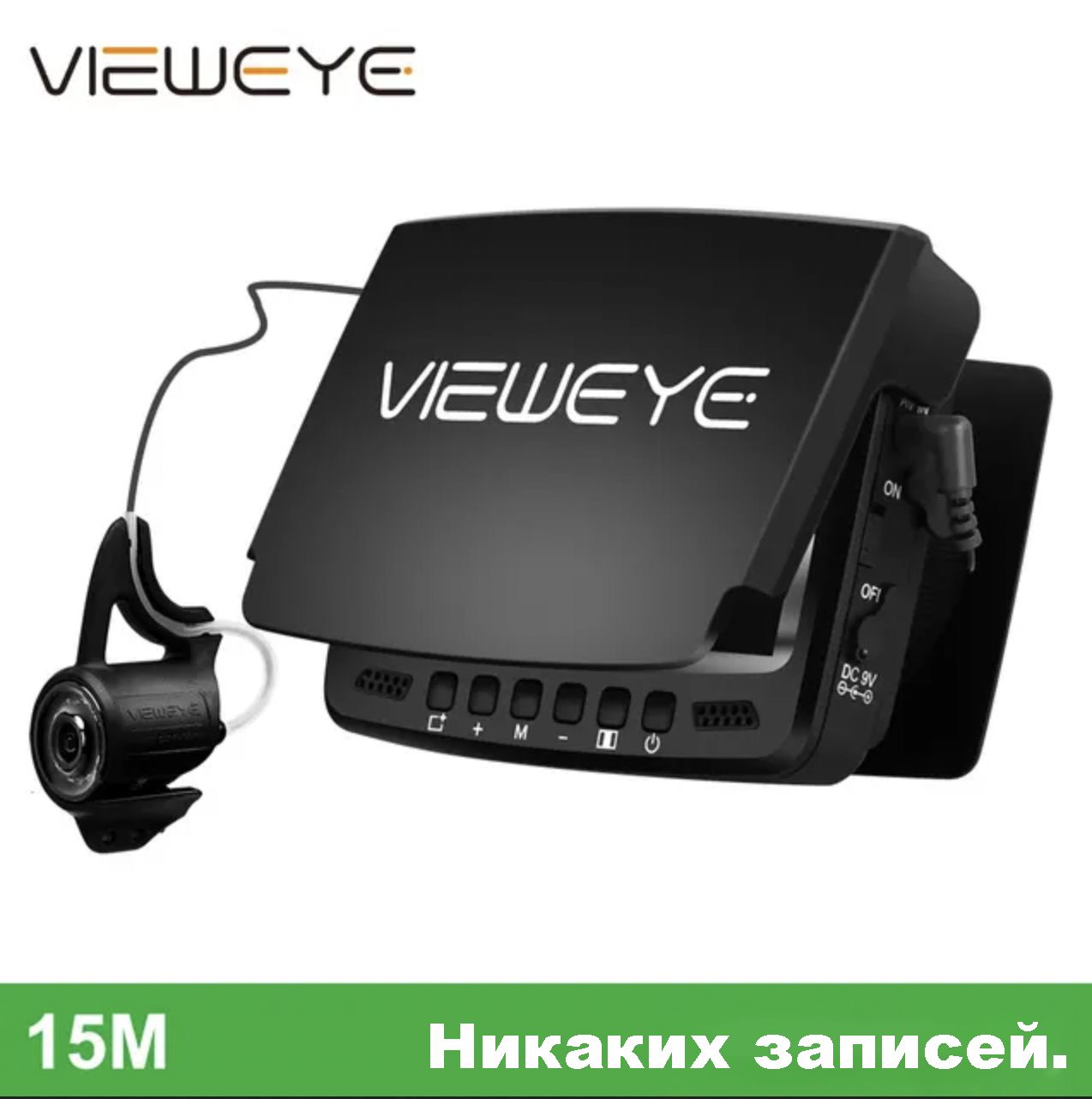 Vieweye Камера купить на OZON по низкой цене
