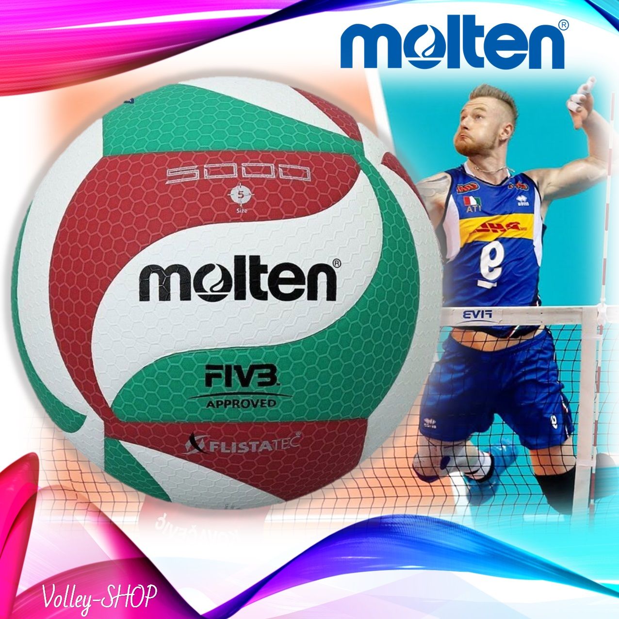 Мяч волейбольный MOLTEN V5M5000 р.5 Volley-Shop