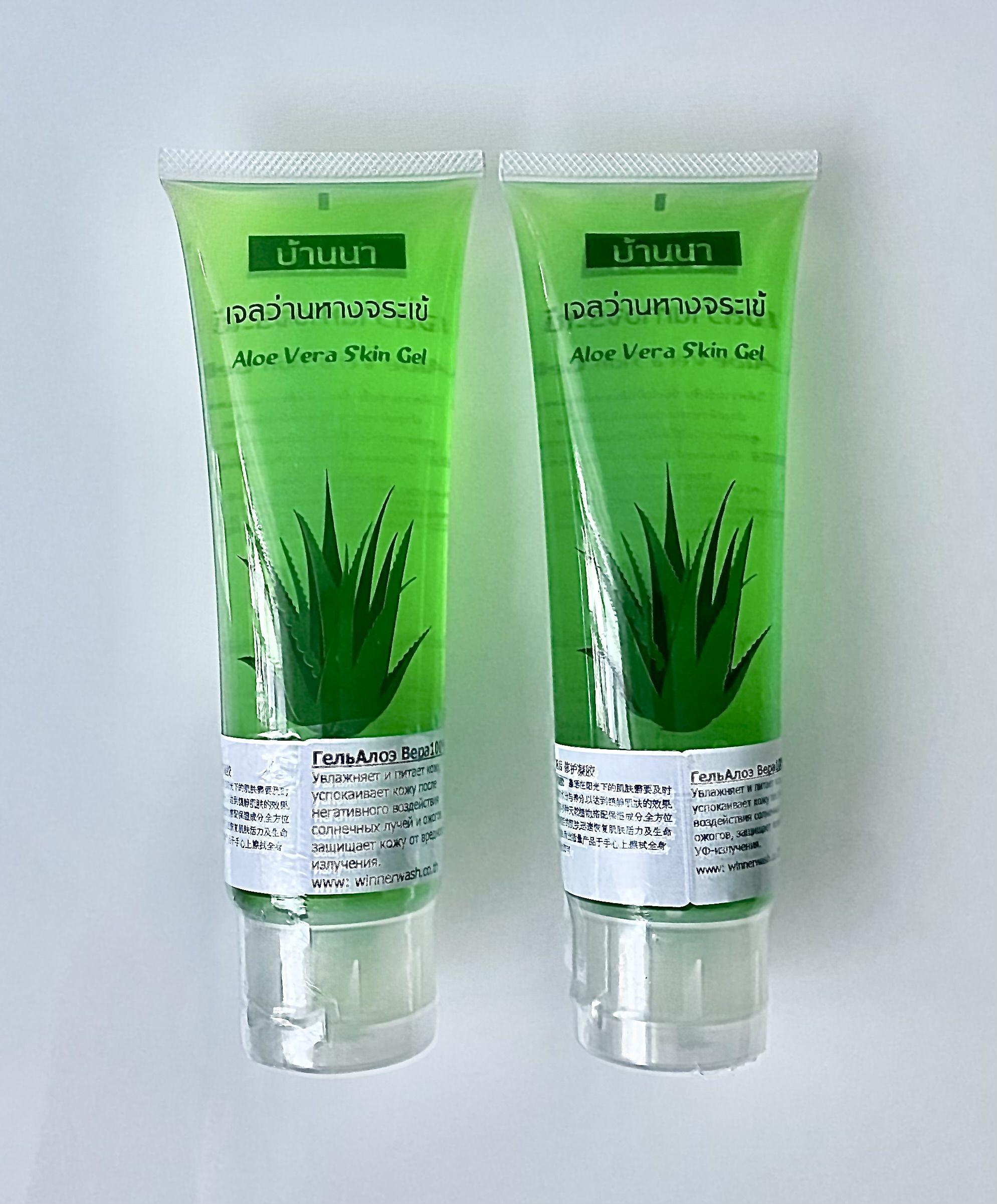 Banna увлажняющий гель с Алоэ Вера 2 шт для лица и тела Aloe Vera Skin Gel,  100 мл, Тайланд