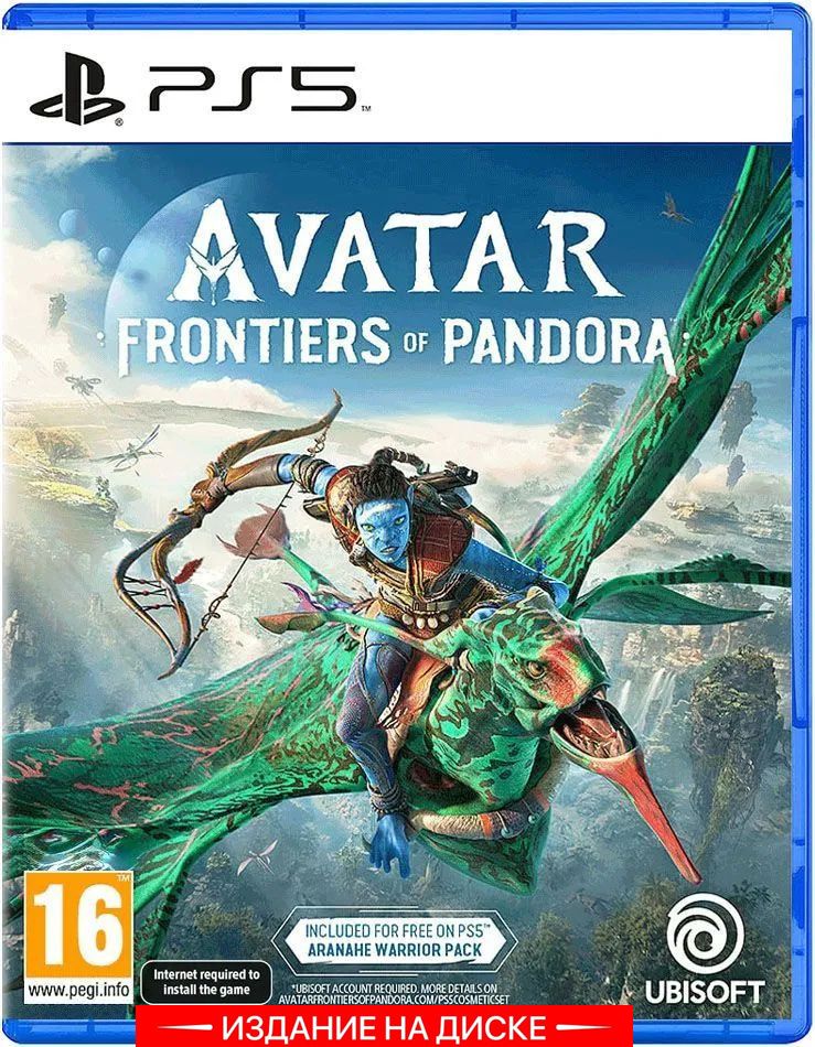 Игра Avatar Frontiers of Pandora (PlayStation 5, Русские субтитры)