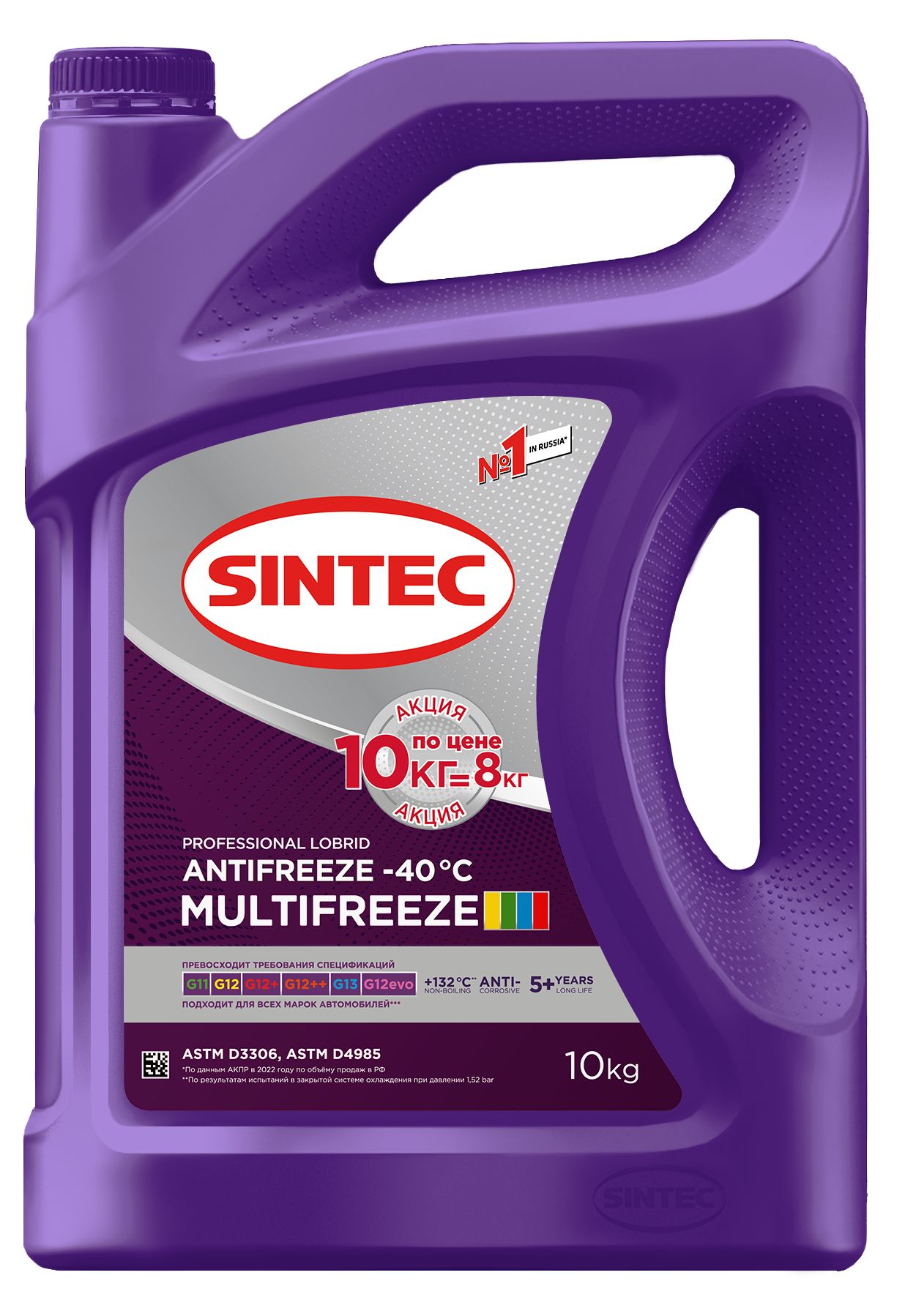 Sintec Standard купить на OZON по низкой цене