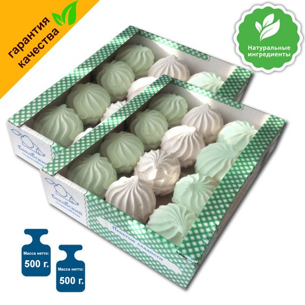 Бековский Зефир Купить В Спб