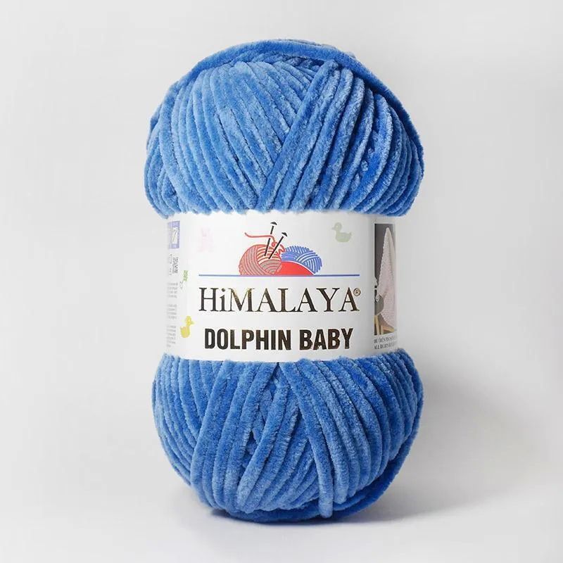 Хималая долфин. Долфин Беби 80348. Himalaya Dolphin Baby 80341. Гималаи Долфин Беби 80348. 80348 Долфин Беби цвет.