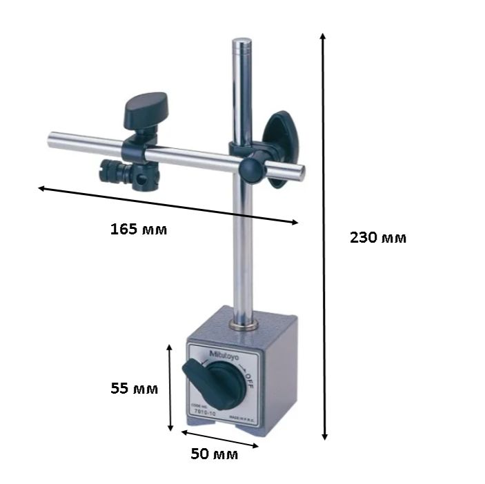 Measuring stand Measuring stand