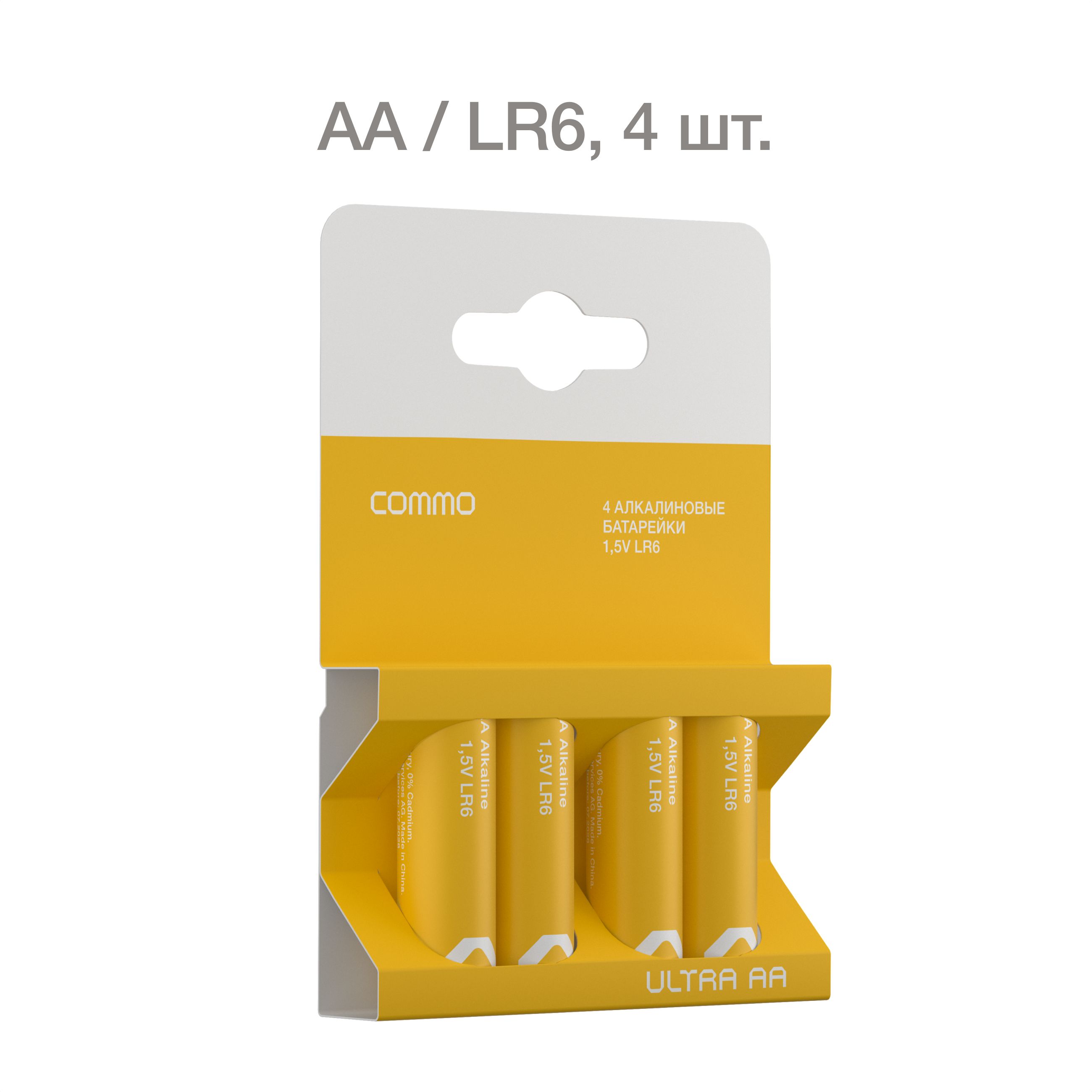 БатарейкаCOMMOUltraAlkalineAA4Pack