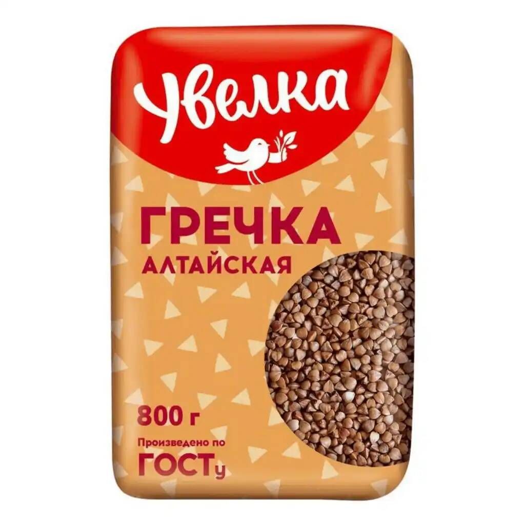 Купить Зеленую Гречку Алтай