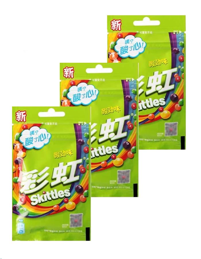 Жевательные конфеты Skittles Sour зеленые 40 г х 3 шт