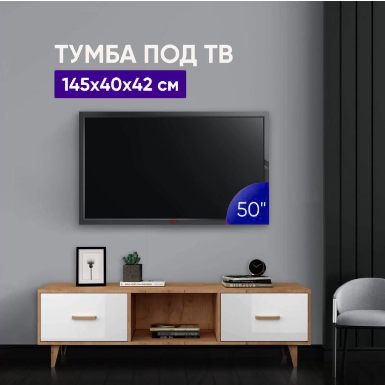 Эго мебель