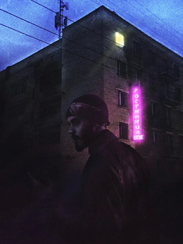 Колхозник многознал картинка