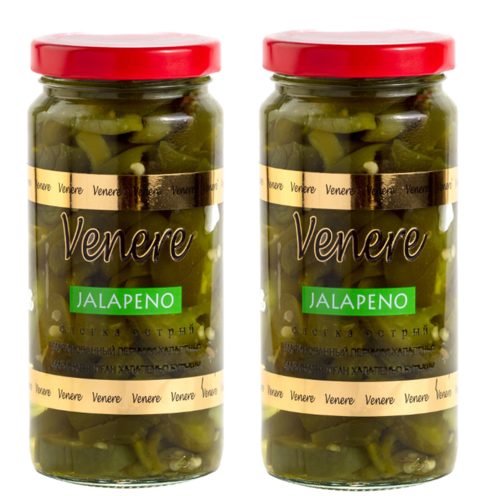 Маринованные перчики Venere "Халапеньо", 240 г 2 ШТ - купить с ...
