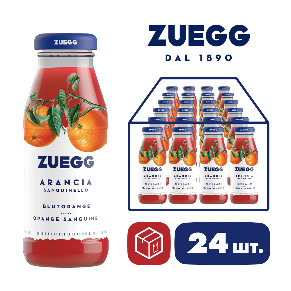 Напиток сокосодержащий ZUEGG ACE Красный Апельсин, 24 шт х 0,2 л  #1