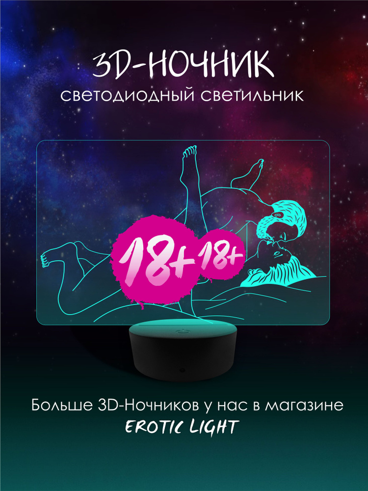 HD 3D мультики порно видео