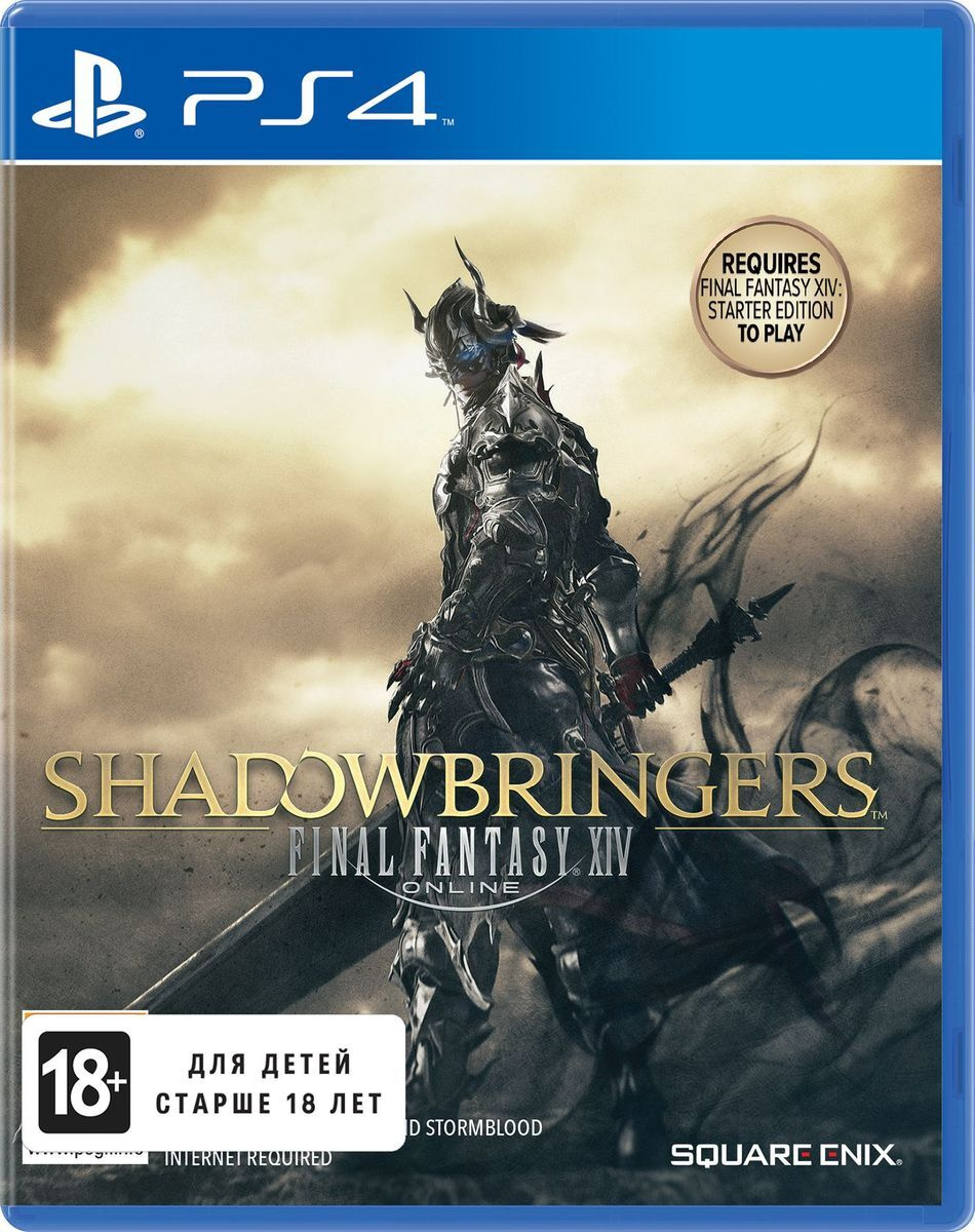 Igra Final Fantasy Xiv Shadowbringers Playstation 4 Anglijskaya Versiya Kupit V Internet Magazine Ozon S Bystroj Dostavkoj