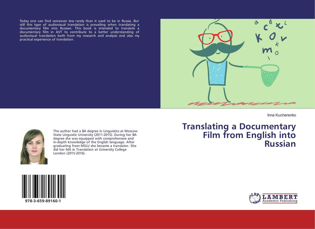 This book перевод. Types of audiovisual translation. Audiovisual translation.