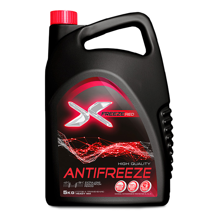 Антифриз X-Freeze Red -40С (крас.) 5л