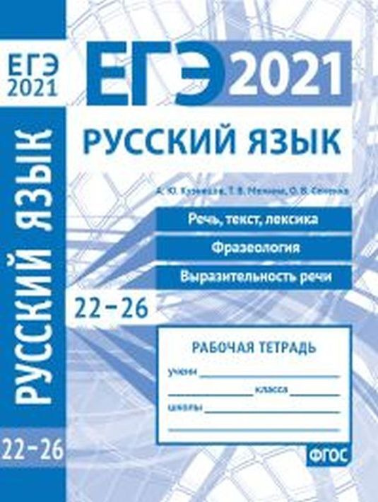 Лексика Детский Магазин Лексика Детский Магазин