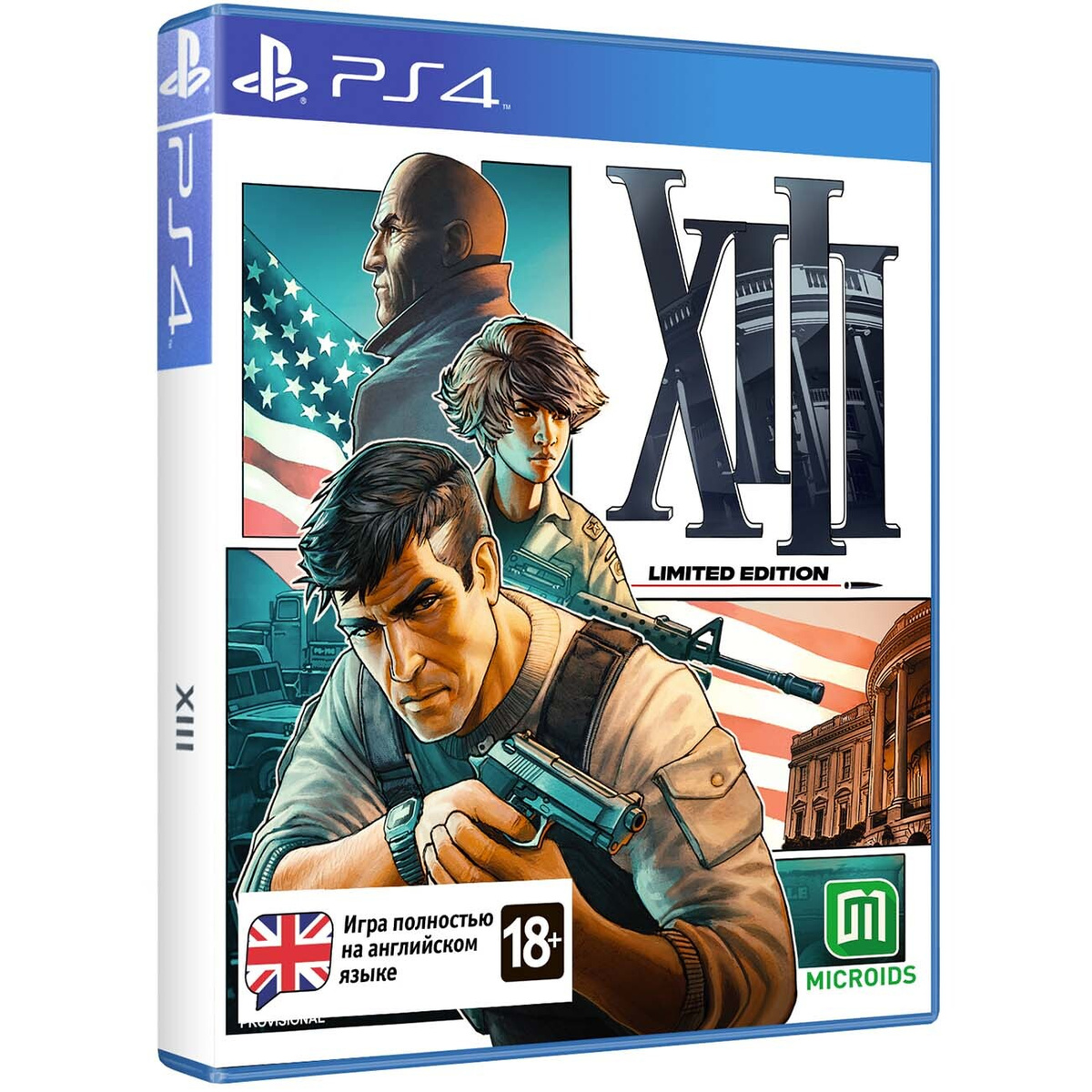Тринадцатый iv. XIII ps4. XIII (игра). Игры на ps4. XIII Limited Edition
