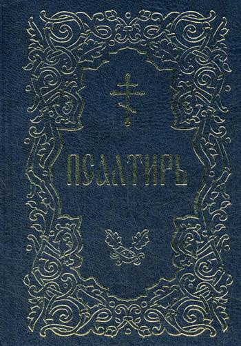 Картонка Новые Видео 2022 Года