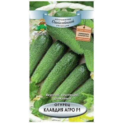 Агро 24 Саженцы Интернет Магазин Каталог Агро 24 Саженцы Интернет Магазин Каталог