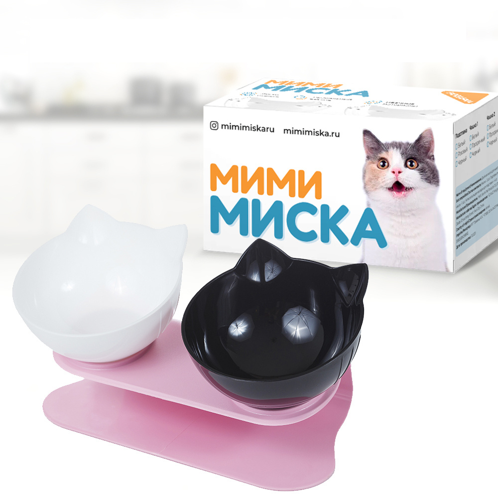 Miska Ru Интернет Магазин Для Животных Москва Miska Ru Интернет Магазин Для Животных Москва