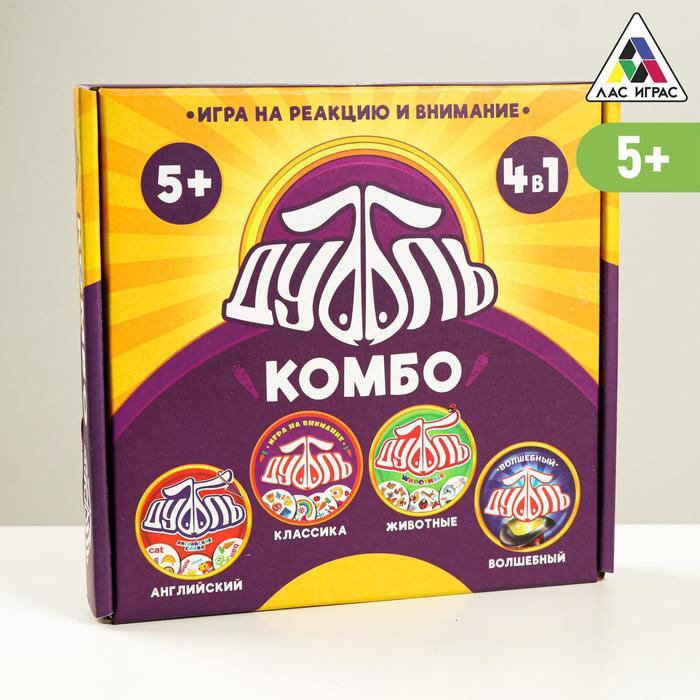 Игра Дубль Новогодний Купить Игра Дубль Новогодний Купить