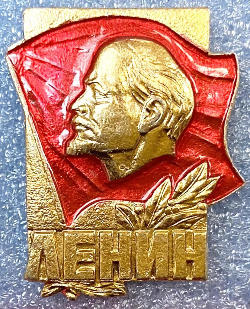 Значок "Ленин". Металл, 1980-е, СССР. — купить в интернет-магазине OZON ...