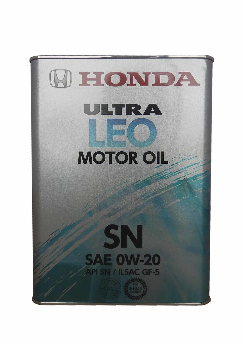 Honda ultra leo