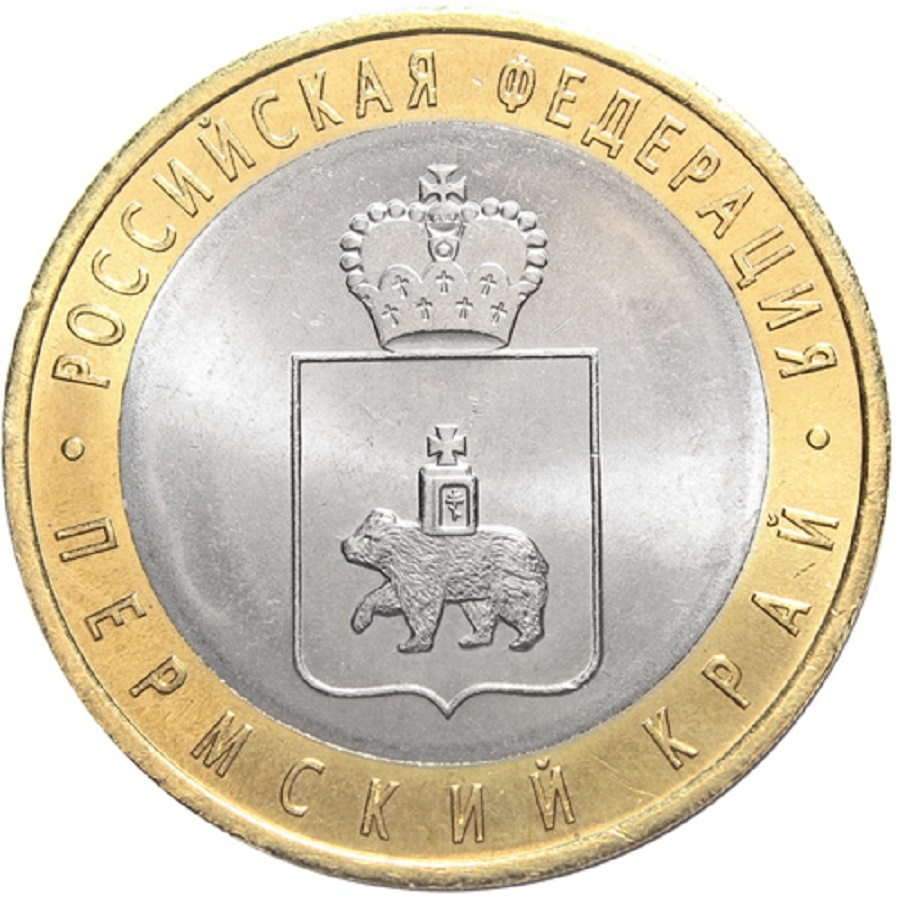 Магазин Монет Монетка Магазин Монет Монетка