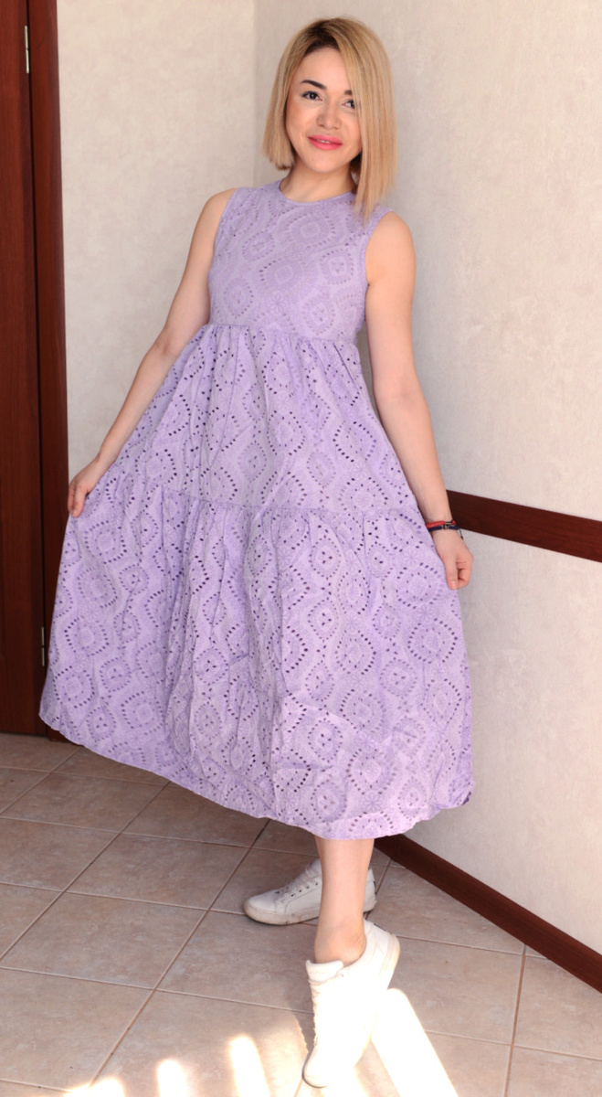 Лиловое Платье Купить В Интернет Магазине