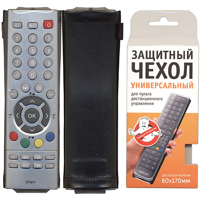 Чехол для пульта OEM 60*170 - купить по выгодной цене в интернет ...