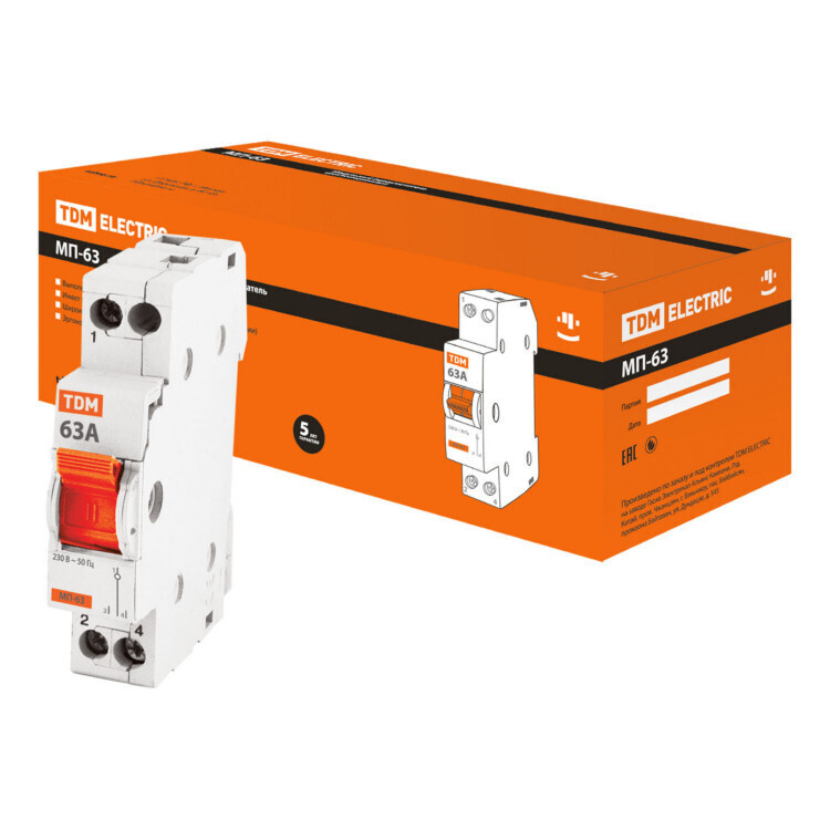 Переключатель модульный трехпозиционный (1P, 63А) - купить по выгодной ...