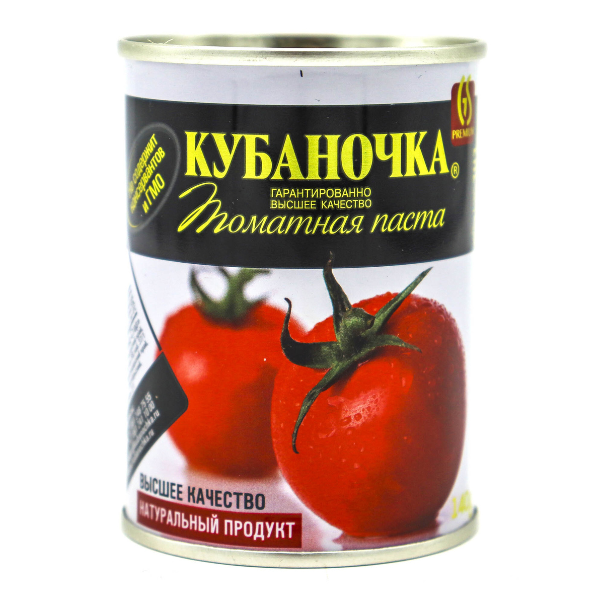 Томатная паста "КУБАНОЧКА" 580 г — купить в интернет-магазине OZON с ...