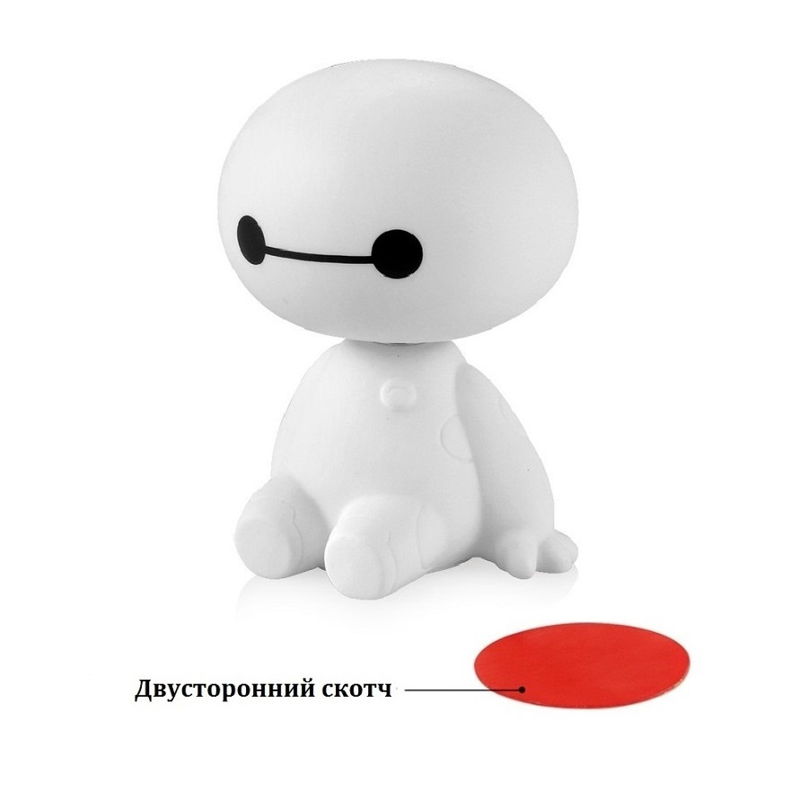 Новогодние Игрушки В Машину