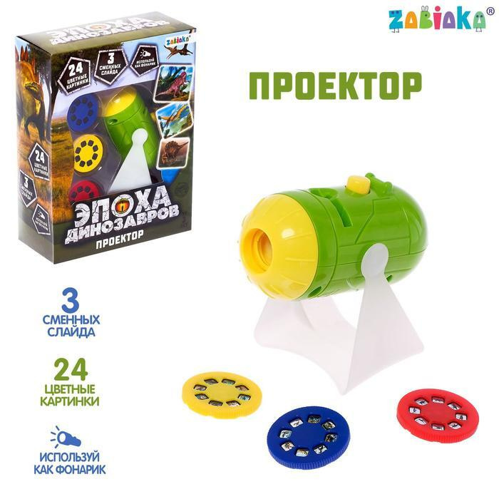 Игрушки Для Мальчиков На Новый Год Игрушки Для Мальчиков На Новый Год