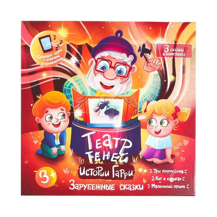 Про Новый Год Зарубежные
