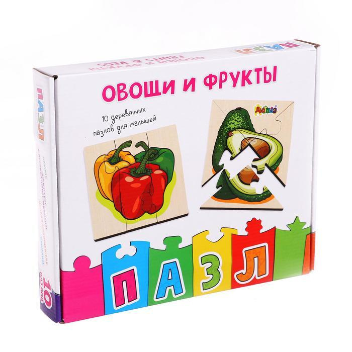 Фигурные пазлы из дерева Овощи и фрукты 10 пазлов в наборе — купить в ...