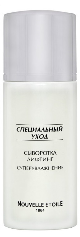 50 Лет Новая