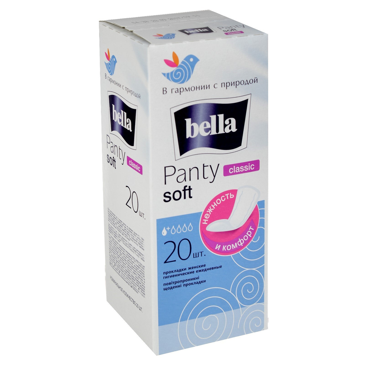 Ежедневные прокладки Bella Panty Soft Classic, 20 шт — купить в ...