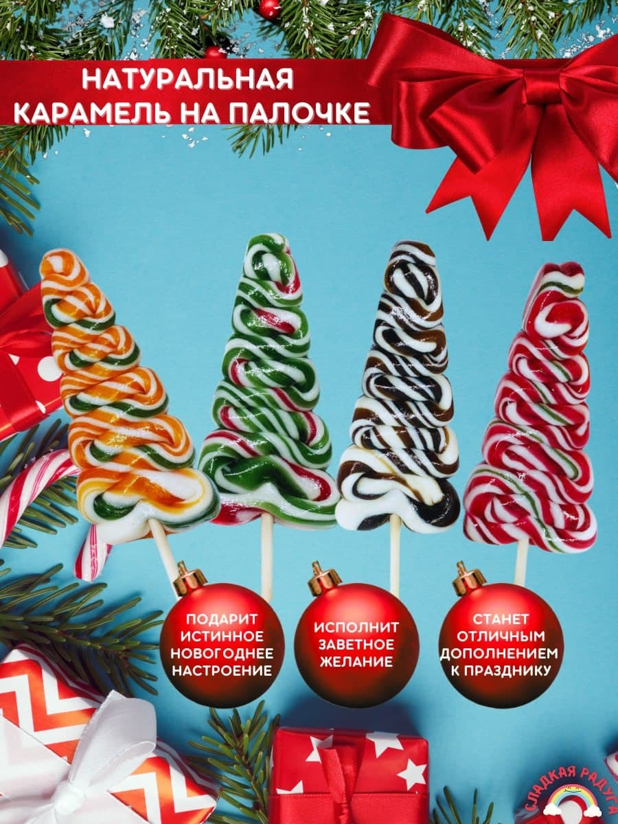 Коробки На Новый Год Для Украшений Купить
