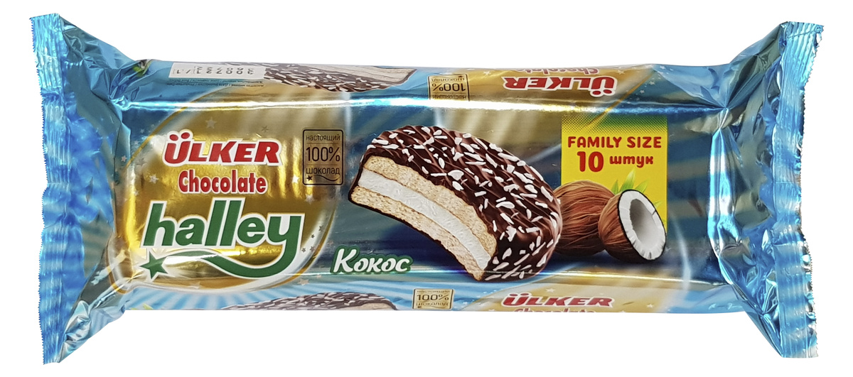 Сэндвич печенье "Halley Coconut" в молочном шоколаде и кокосовой ...