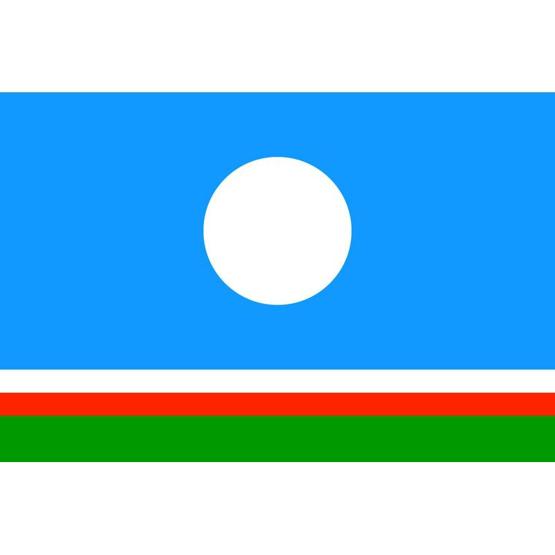 Флаг Республики Фото