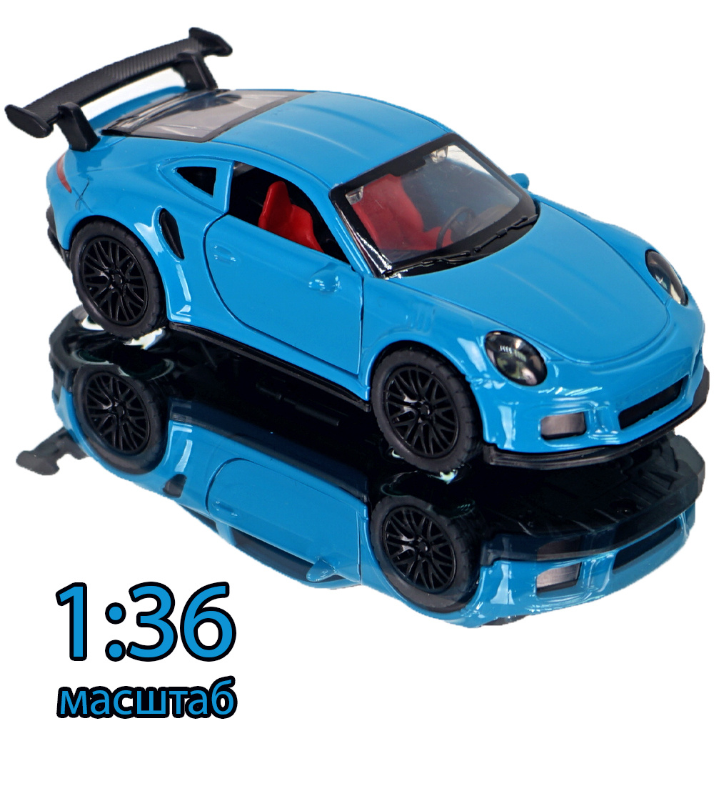 Morenna / Porsche 911, машинка металлическая, моделька машины ...