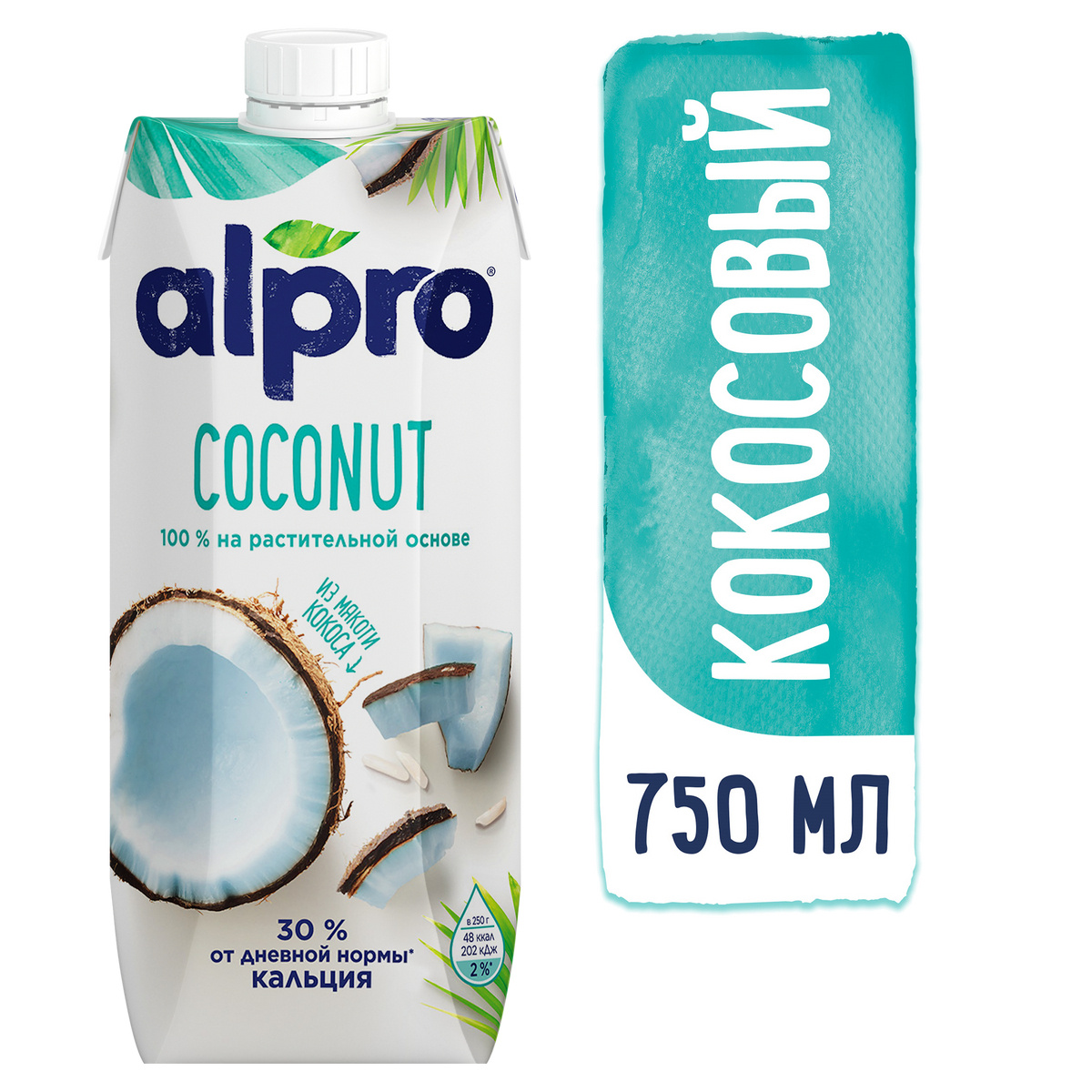 Растительный напиток Alpro, кокосовый, 0,9%, 750 мл #1
