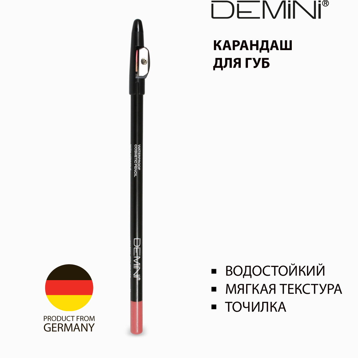 DEMINI Карандаш для губ с точилкой тон 052 Розовая пелена — купить в ...
