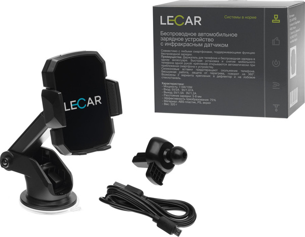 Зарядное устройство для телефона LECAR датакабель USB Type-C